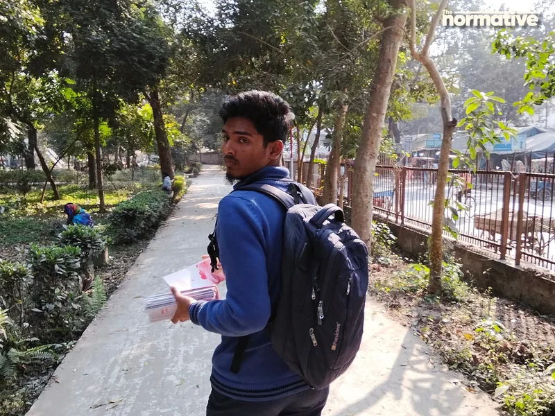 নির্বাহী সদস্য